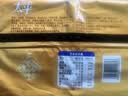 太平苏打饼干低糖酵母奶盐味400g易消化含膳食纤维休闲零食早餐下午茶 实拍图
