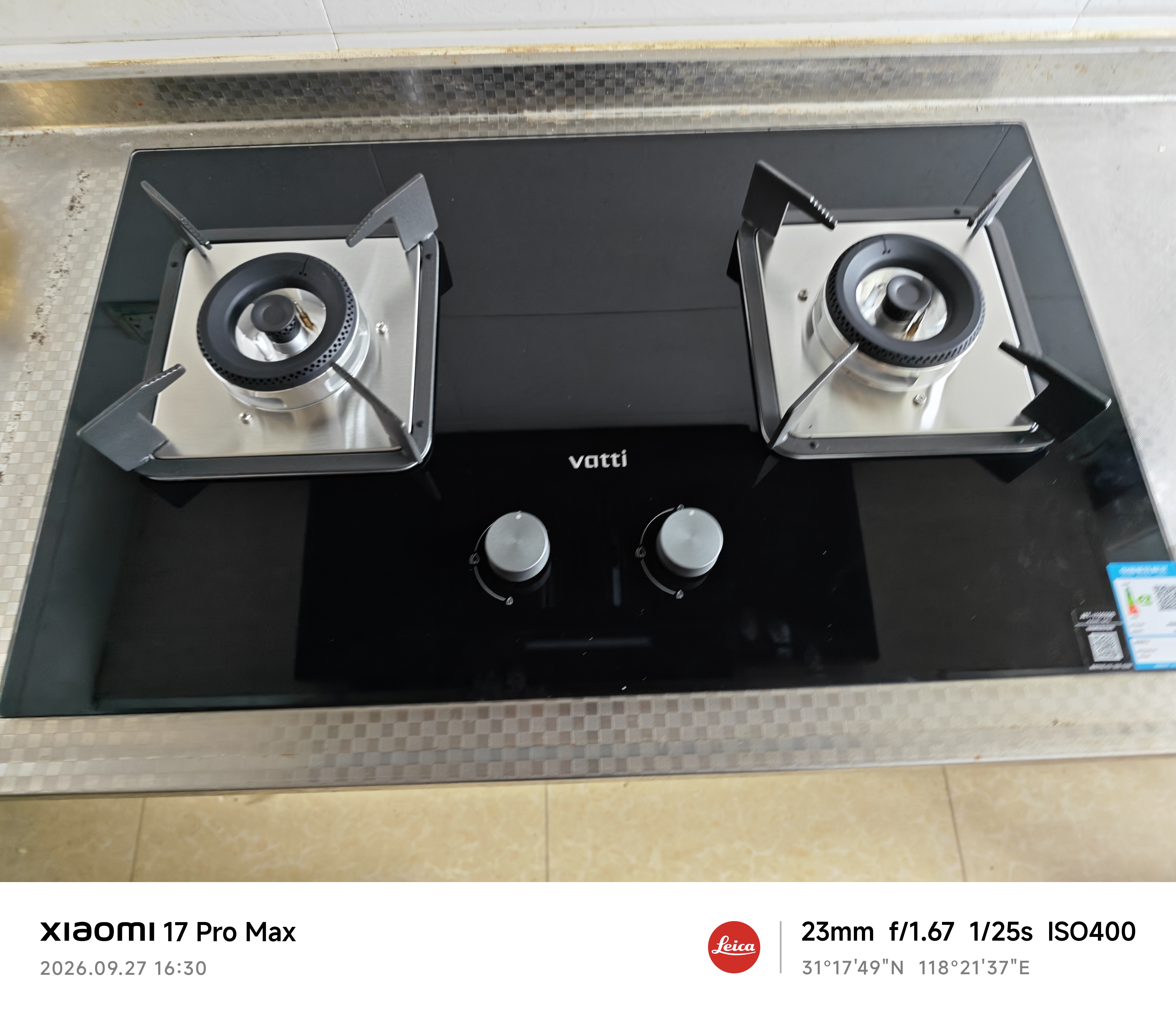 华帝【推荐26年新品71BS】燃气灶煤气灶天然气嵌入式免费上门安装4.8kW大火力双灶台燃气灶具i10039B 实拍图