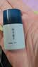 花西子【学生高倍防晒】小莲伞防晒霜SPF50+防水防汗学生户外军训礼物 实拍图
