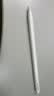 Apple/苹果 Pencil Pro 磁吸触控笔手写笔苹果笔电容笔书写绘画iPad笔 适用于iPad Pro/Air/mini机型 实拍图