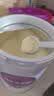 君乐宝（JUNLEBAO）至臻 A2奶牛奶粉3段（12-36月龄）听装805g 添加OPO CPP 实拍图