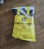 史丹利磷酸二氢钾花肥料花卉专用果树养花用磷钾肥叶面肥500g 实拍图