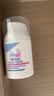 施巴（Sebamed）倍护婴儿面霜新生儿童宝宝幼儿秋冬保湿润肤乳霜50ml德国进口 实拍图
