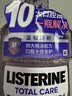 李施德林精油漱口水十效全护500ml含氟温和长效口腔清新口气深层清洁 实拍图