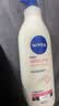 妮维雅（NIVEA）孙颖莎同款天然VC美白身体乳女士温润透白润肤乳液400ml生日礼物 实拍图