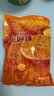 上好佳硬糖柑橘味500g/包口气清新结婚喜糖休闲零食 实拍图