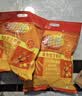 维维豆奶粉760g*3 高钙 营养早餐 冲调饮品 豆奶 代餐 送礼 速食 实拍图