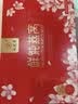 九芝堂鲜炖燕窝40g*8瓶 [投料1.8g/瓶] 无糖即食送孕妇礼物节日礼品礼盒 实拍图