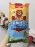 双汇王中王优级火腿肠600g/袋休闲零食早餐香肠火腿露营出游 实拍图