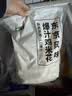 上鲜爆汁鸡米花盐酥鸡 净重3斤 油炸鸡鸡米花炸鸡 空气炸锅 美食大赛 实拍图