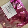 欧莱雅葡萄籽鲜粹面膜15片面膜补水保湿护肤品化妆品中秋节礼物 实拍图