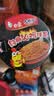 白象方便面火鸡面 大辣娇迷你杯麻辣小龙虾玫瑰奶油麻酱4口味共12杯 实拍图