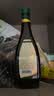 珍选海鲜捞汁冷泡汁450ml/瓶【0脂肪】添加鱼露捞汁小海鲜料汁凉拌汁 实拍图