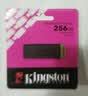 金士顿（Kingston）256GB USB3.2 Gen 1 U盘 DTXG2 大容量U盘 多彩钥匙环 轻巧便携 学习办公投标电脑车载优盘 实拍图