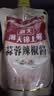 海天锦上鲜蒜蓉辣椒酱300g 辣椒酱 蒜蓉辣椒酱 拌饭拌面 炒菜调味 实拍图