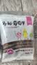 新边界（new boundaries） 新边界新疆葡萄干提子干特产200g*5  树上黄 500g1袋四色葡萄干 实拍图