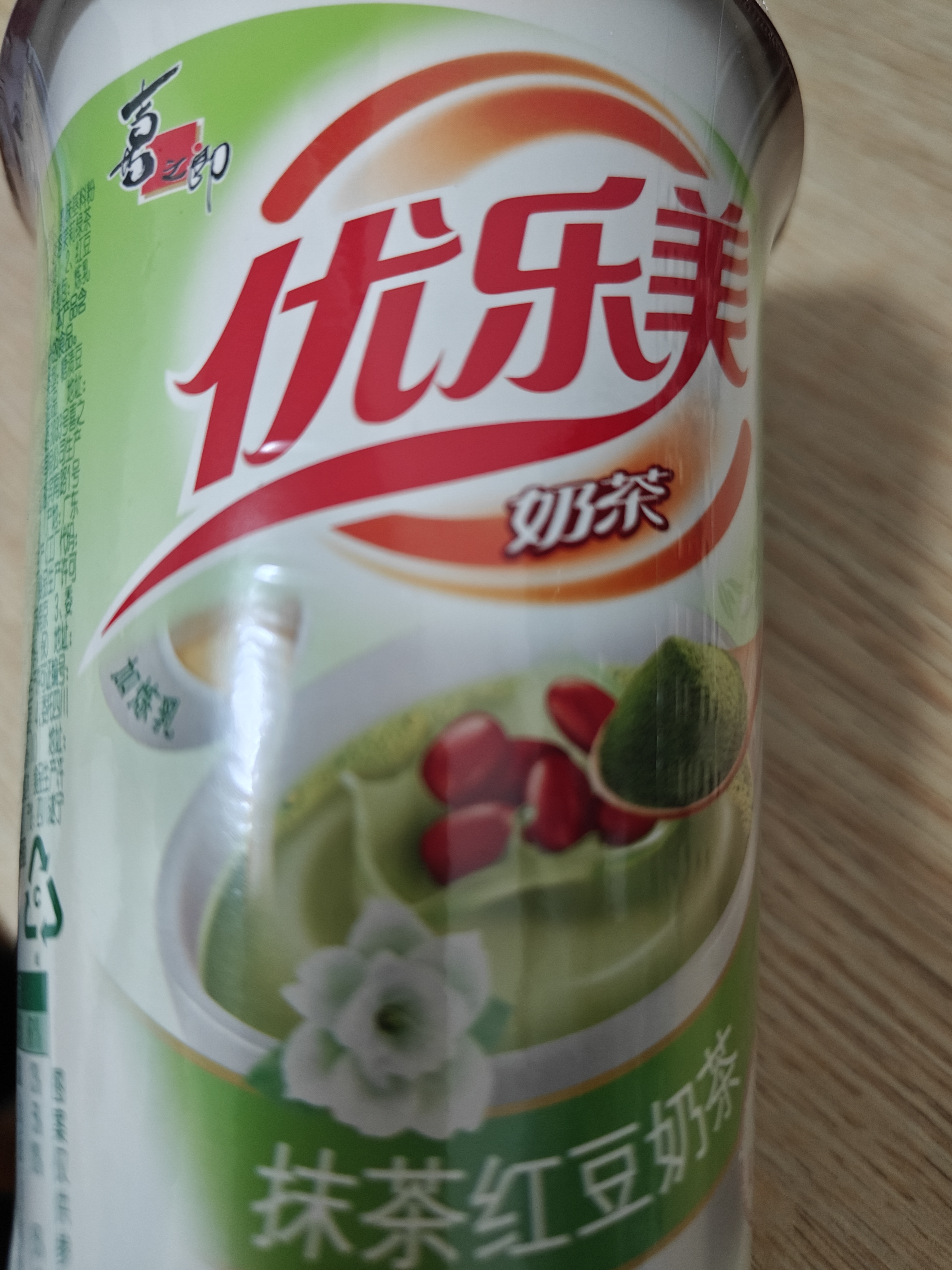 优乐美抹茶红豆奶茶65克*3杯 早餐代餐速溶冲调饮料 实拍图