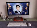 苹果 Apple imac 二手苹果一体机电脑台式机 21.5/27英寸 4K/5K 办公设计剪辑 京选电脑 | 一机一检 WV2【5K+独显16G】i7-32-1T闪存 实拍图
