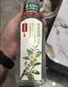 农夫山泉东方树叶青柑普洱茶500ml*15瓶无糖茶饮料0糖0脂0卡整箱 实拍图