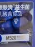 万益蓝WONDERLAB 益家顺顺清益生菌彩盒7 瓶装 实拍图