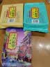 十月稻田 黑米 2斤 全谷物粗粮 五谷杂粮 低脂粗粮 黑色谷物 实拍图