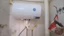 万和（Vanward）储水式电热水器家用速热厨房2200W双防电盾双重安全防护升级漏电保护Q1PRO热水器 50L 2200W 小户型优选Q1PRO[行业至短] 漏水换新机 实拍图