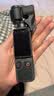 大疆 DJI Osmo Pocket 4 一英寸口袋云台相机 OP灵眸手持数码相机 旅游vlog 便携美颜摄像 标准套装 实拍图