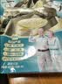 蒙牛铂金装 中老年益生菌高钙富硒成人奶粉800g*3罐 0蔗糖 送礼送父母 实拍图