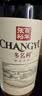张裕特选级赤霞珠干红葡萄酒750ml*6 圆筒礼盒 原箱红酒 国产 订婚 实拍图