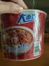 康师傅 方便面 大食桶香辣牛肉桶面143g*12 泡面整箱速食 方便食品 实拍图