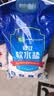 中盐 高效软水盐10kg*2【软水机专用盐】软化水质预防水垢保护机器  实拍图