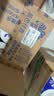 维达（Vinda）有芯卷纸 蓝色经典4层200克*27卷 高克重卫生纸 厕纸纸巾整箱 实拍图