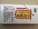 十月稻田 三色藜麦 480g 全谷物粗粮 白黑红藜麦 轻食沙拉 糙米饭高蛋白质 实拍图