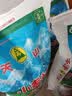 天山 新疆面粉臻品雪花粉 家用包子馒头拉条子中筋通用小麦粉 50斤 实拍图