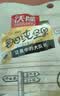 沃隆纯坚果每日坚果750g/30袋低Gi孕妇休闲零食礼包混合坚果中秋礼盒 实拍图