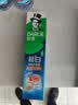 好来（DARLIE）原黑人密泡小苏打白桃味牙膏去黄去牙渍14天温和亮白清新口气190g 实拍图