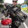 4DRC合金rc遥控汽车越野车电动赛车1-3-6-8-10岁儿童玩具男孩生日礼物 实拍图