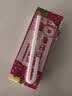蒙牛真果粒草莓味牛奶饮品250g*12盒  礼盒新老包装 送礼礼盒 实拍图