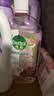 滴露（Dettol）衣物消毒液 自然香氛 洗衣杀菌除螨除臭48H留香1000ml混洗无忧 实拍图