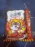 统一小浣熊火鸡面味干脆面 30g*40袋整箱装 实拍图