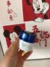 儒意（RUYI）377面霜乳液男女士美白祛斑紧致高保湿补水修护泛红抗皱抗老面霜 实拍图