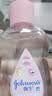 强生婴儿抚触油200ml 【企业专享】新生儿宝宝保湿护肤润肤身体精油 实拍图