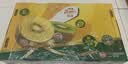 佳沛（zespri）新西兰金奇异果22粒巨大原箱146-175g猕猴桃水果礼盒 实拍图