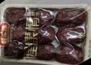 好想你一级健康情1000g红枣过节团购高端礼盒送礼特产免洗门店同款 实拍图