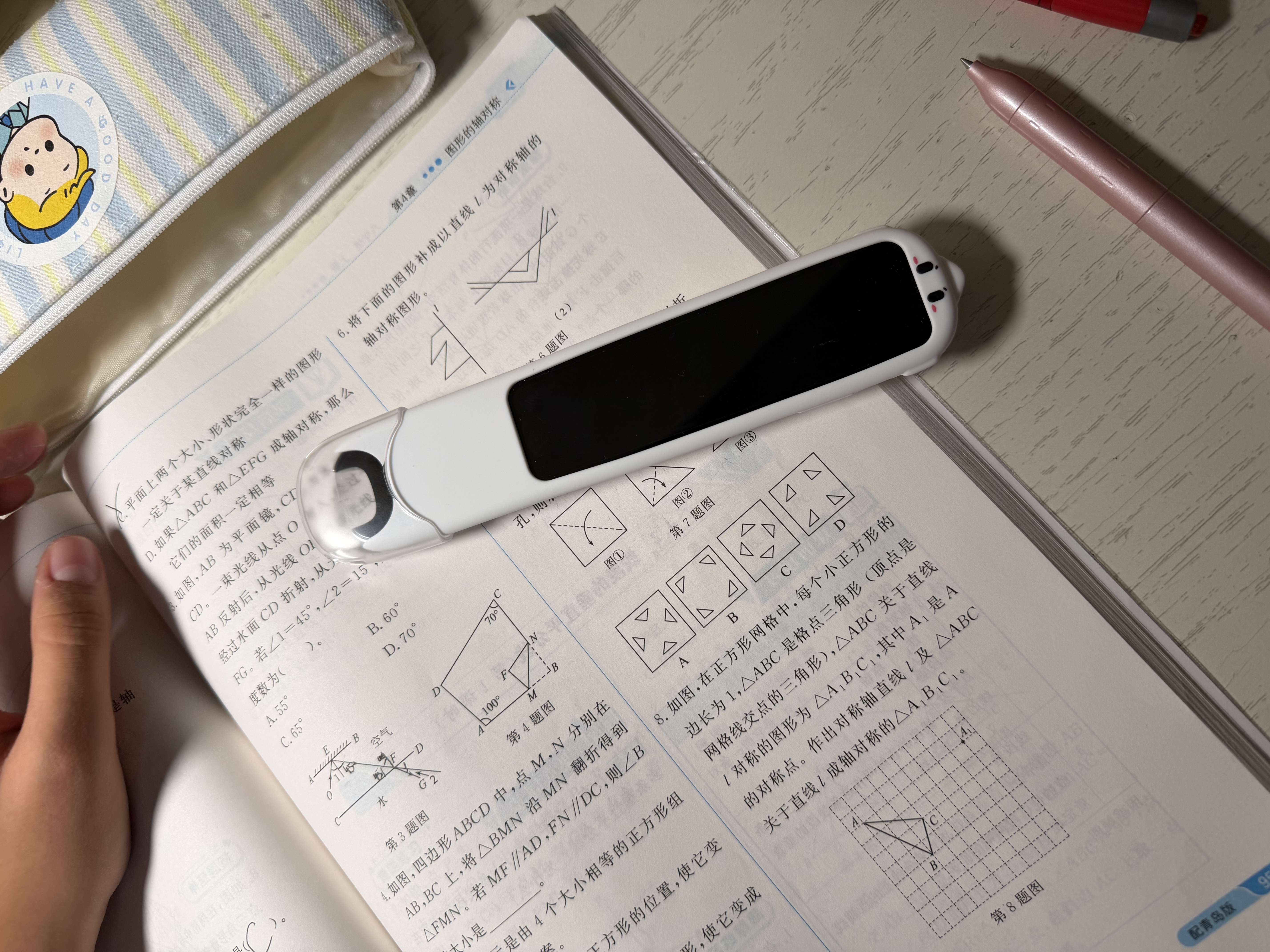科大讯飞AI词典笔P30 Pro英语点读笔学习机 英语翻译神器 幼小初高全年龄适用翻译笔 实拍图
