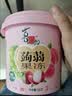 喜之郎蒟蒻果冻桶 0脂多口味果冻休闲儿童零食大礼包 【3口味-葡萄荔枝蜜桃】520克*1桶 实拍图