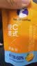 瑞幸咖啡果C美式速溶咖啡液-橙C美式25mL*9袋/盒 橙汁果咖含50%真果汁 实拍图