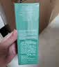 海蓝之谜（LA MER）精萃水150ml精粹水精华液护肤品套装化妆品礼盒中秋礼品生日礼物 实拍图