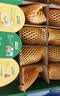 佳沛（zespri）新西兰金奇异果16粒经典果88-103g猕猴桃中秋节礼品送水果礼盒 实拍图