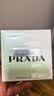 普拉达（PRADA）【直播专属】护手霜50ml 鸢尾花香护肤礼盒生日礼物送女友 实拍图